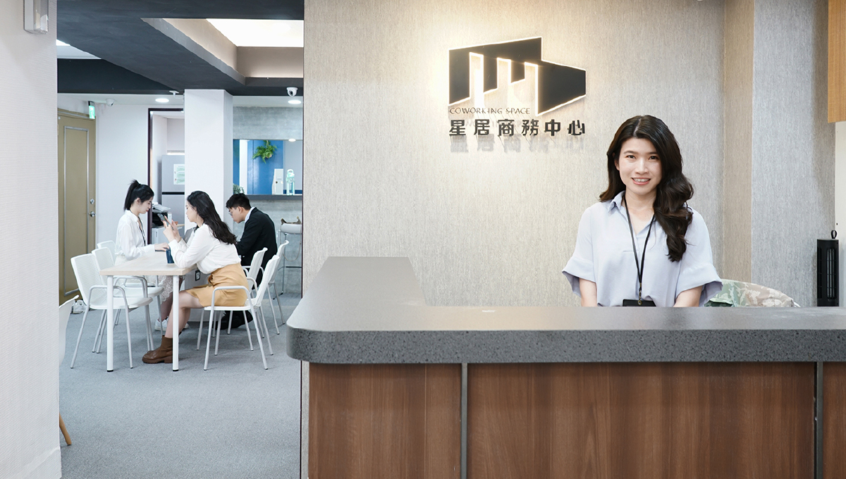 中華館_a2