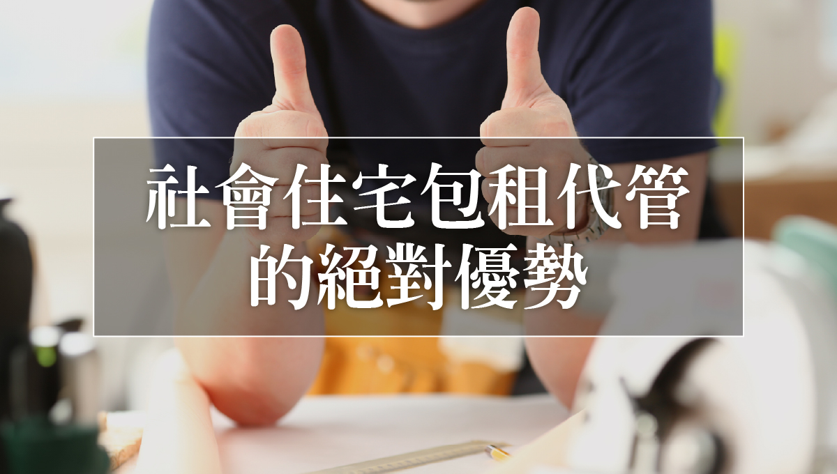 2025報稅新法_3