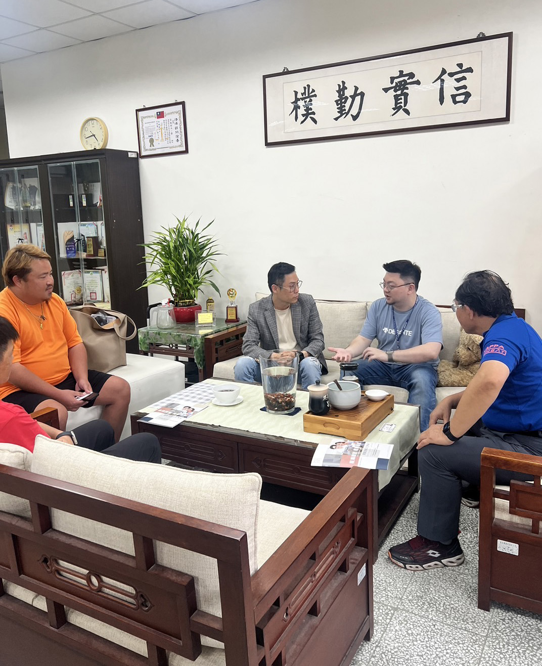 新北市金龍國小