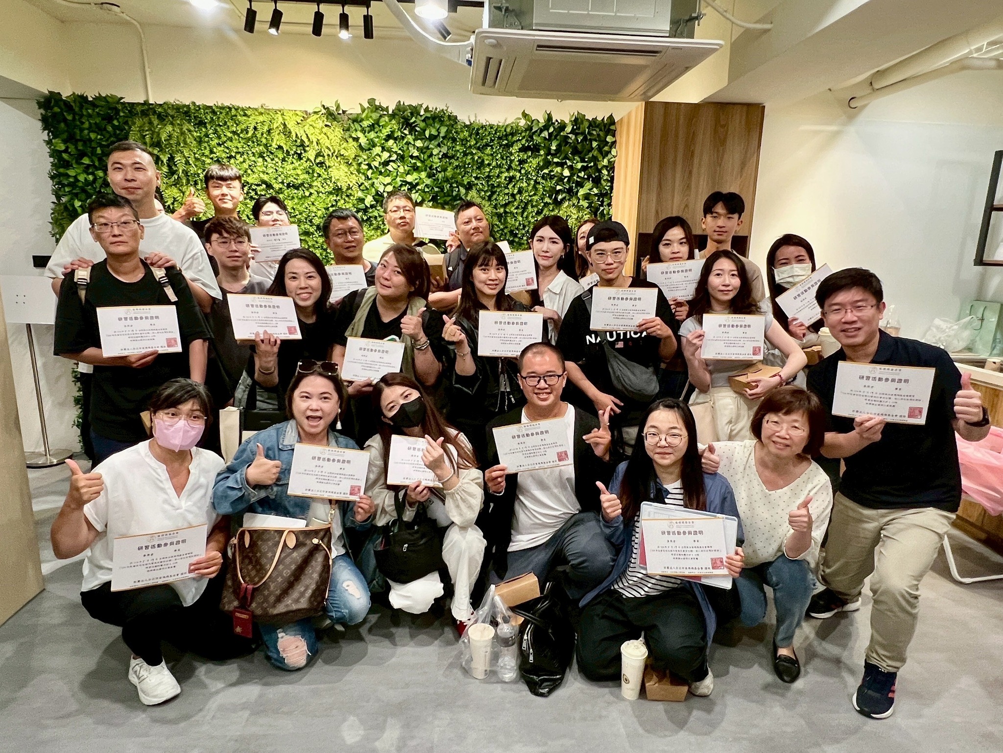 114年社會住宅包租代管與社會安全網_1