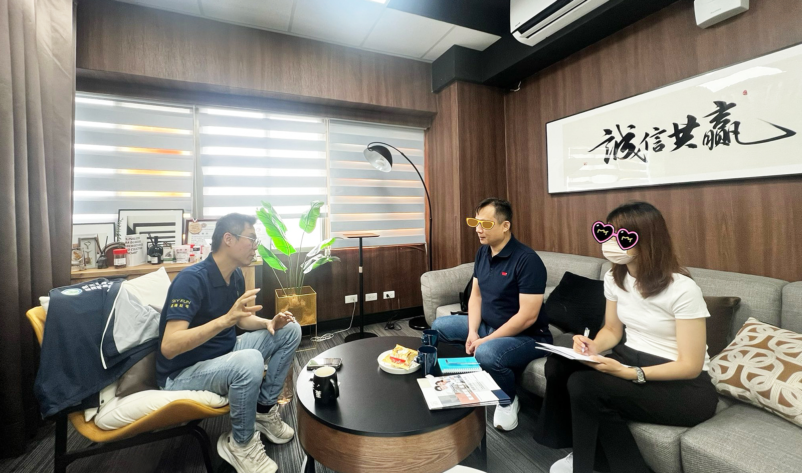 報稅季轉型