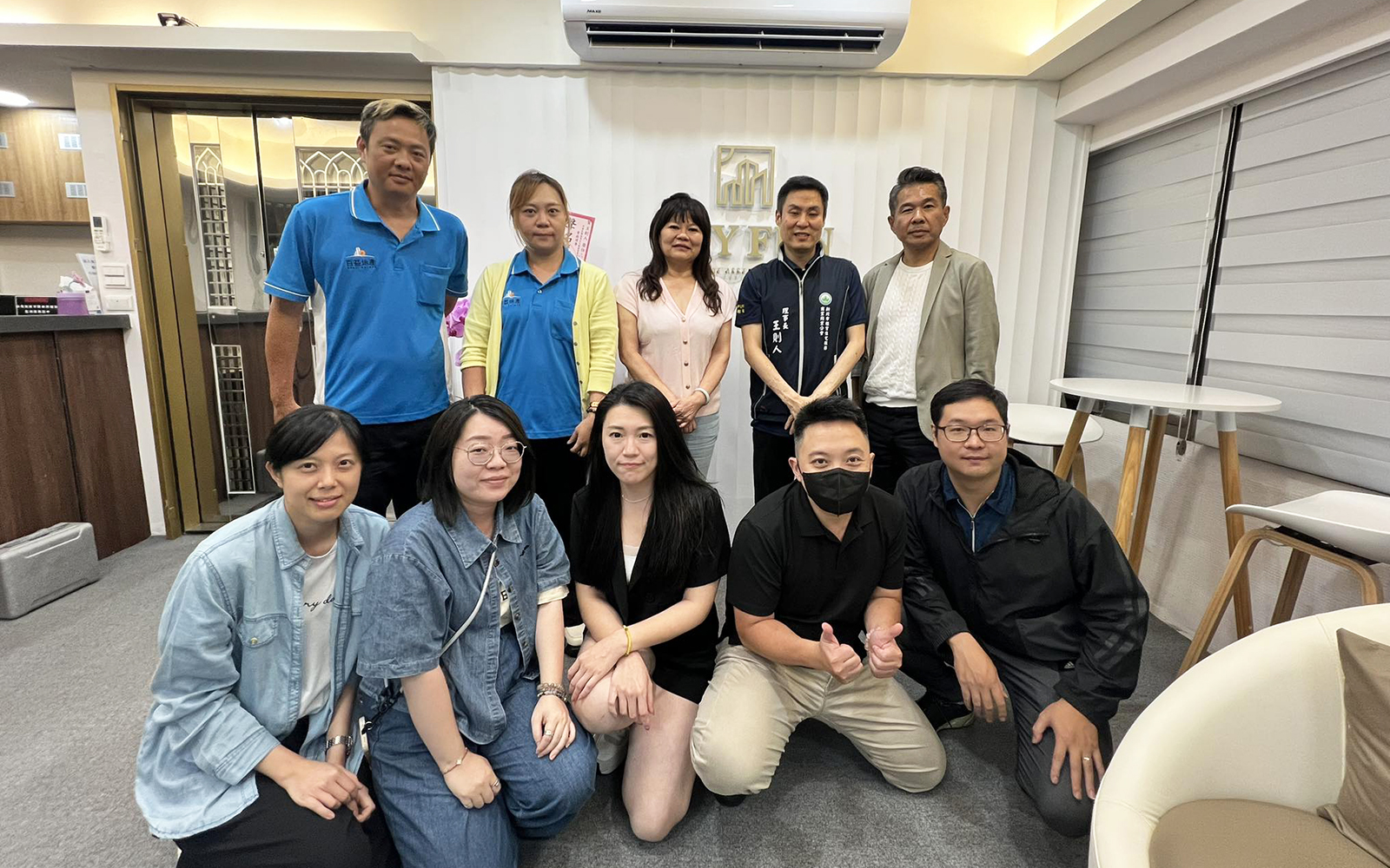 台中公會請益_1