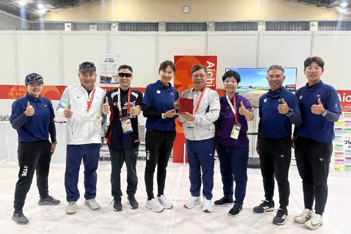 名古屋亞運_2