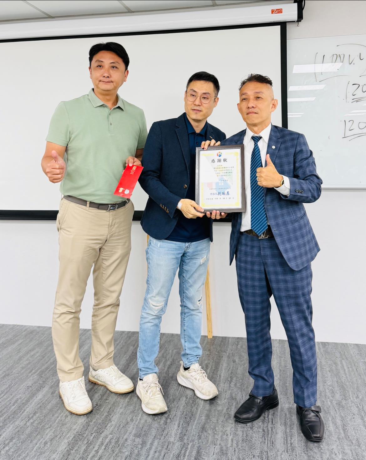 高雄租賃講座_3