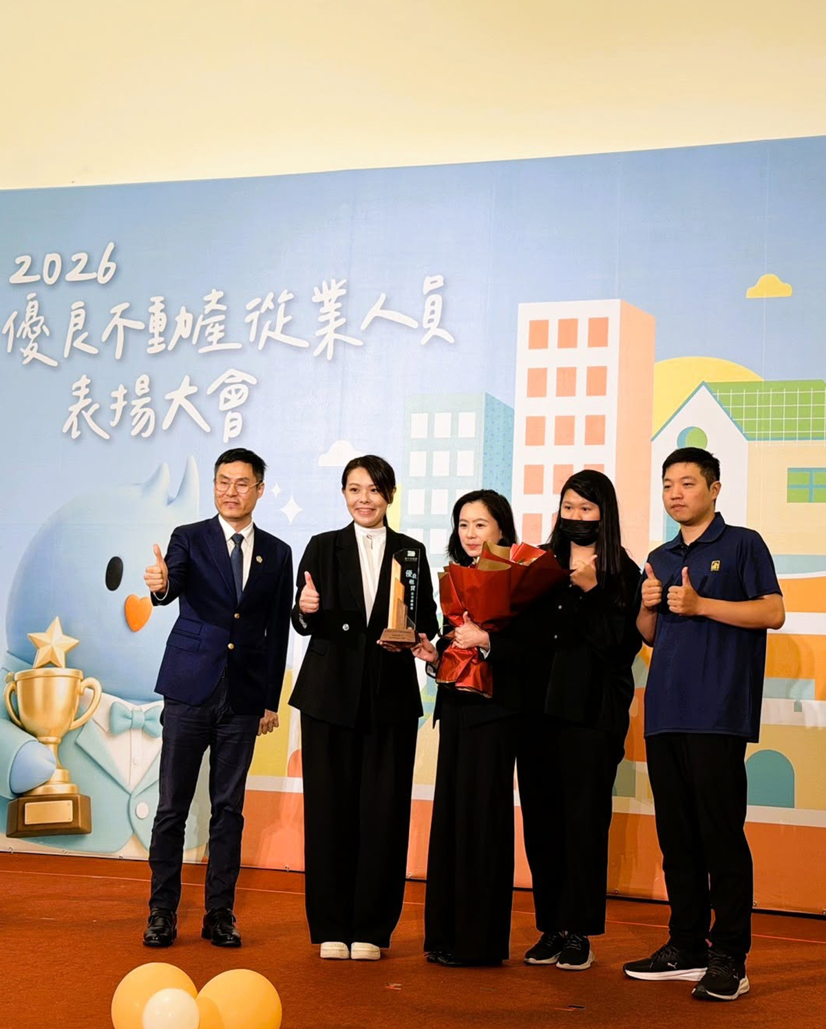 榮獲新竹優良租賃業者_3