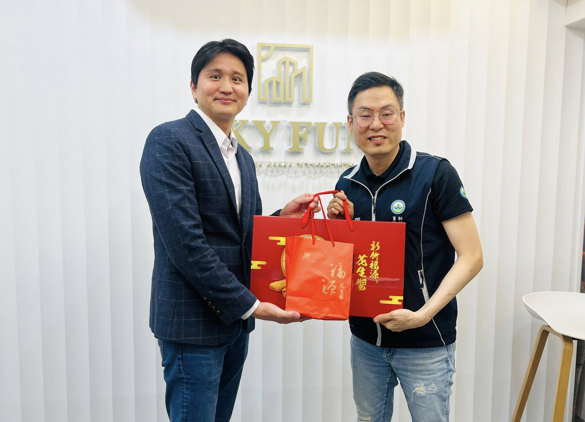 新竹公會參訪_3