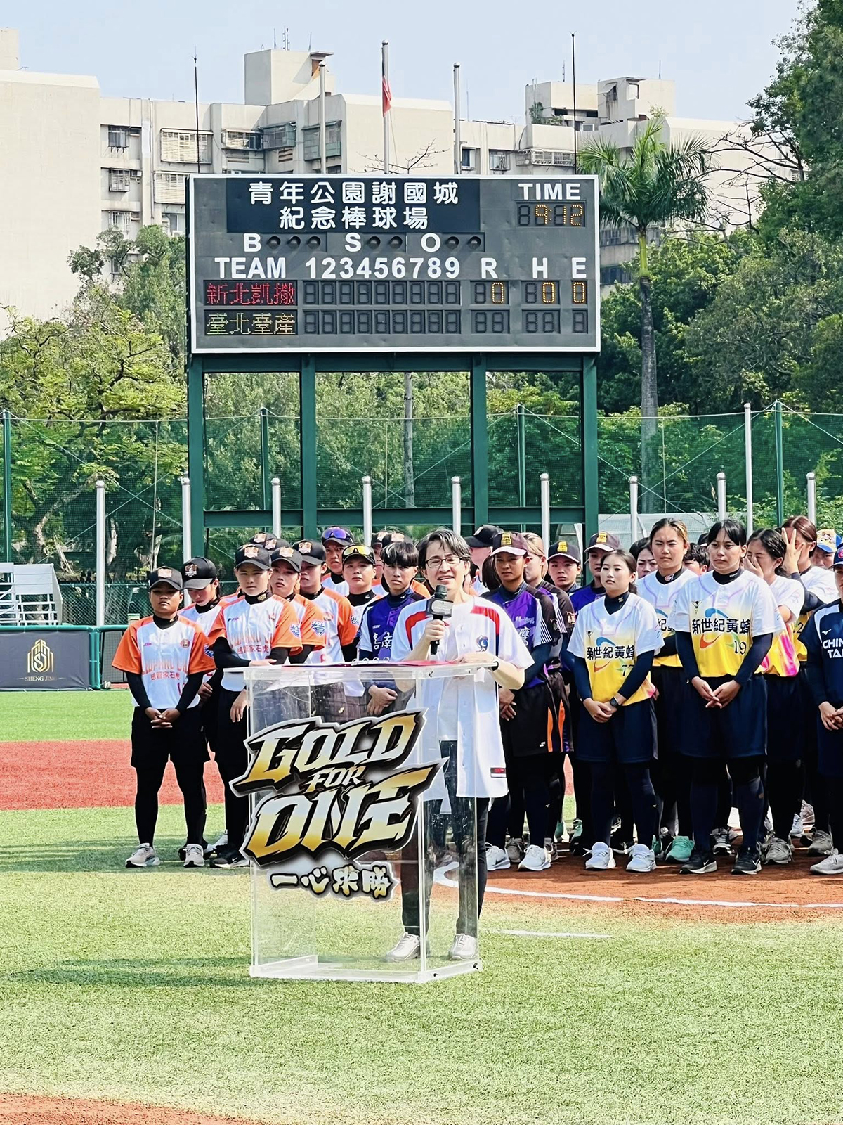 企業聯賽開打_5