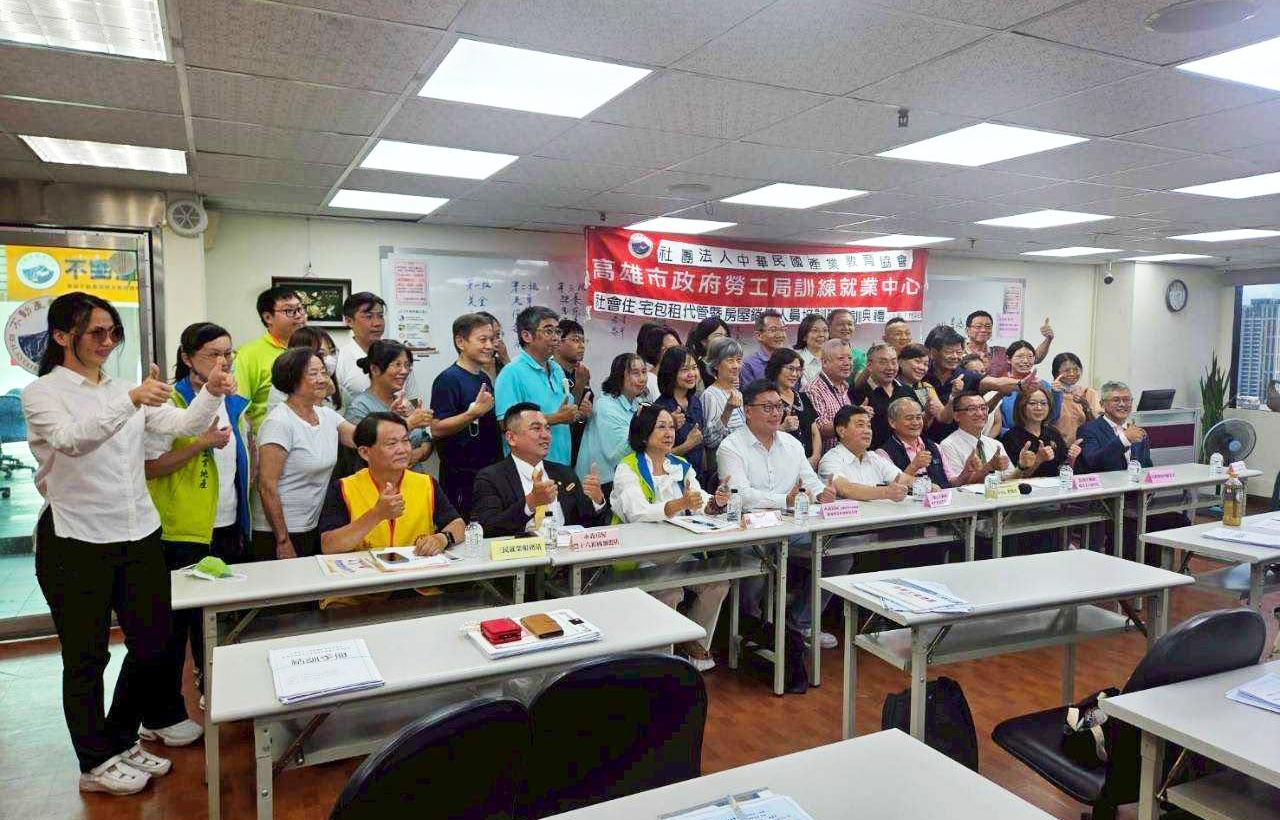 115年高雄勞工局訓練就業中心_2