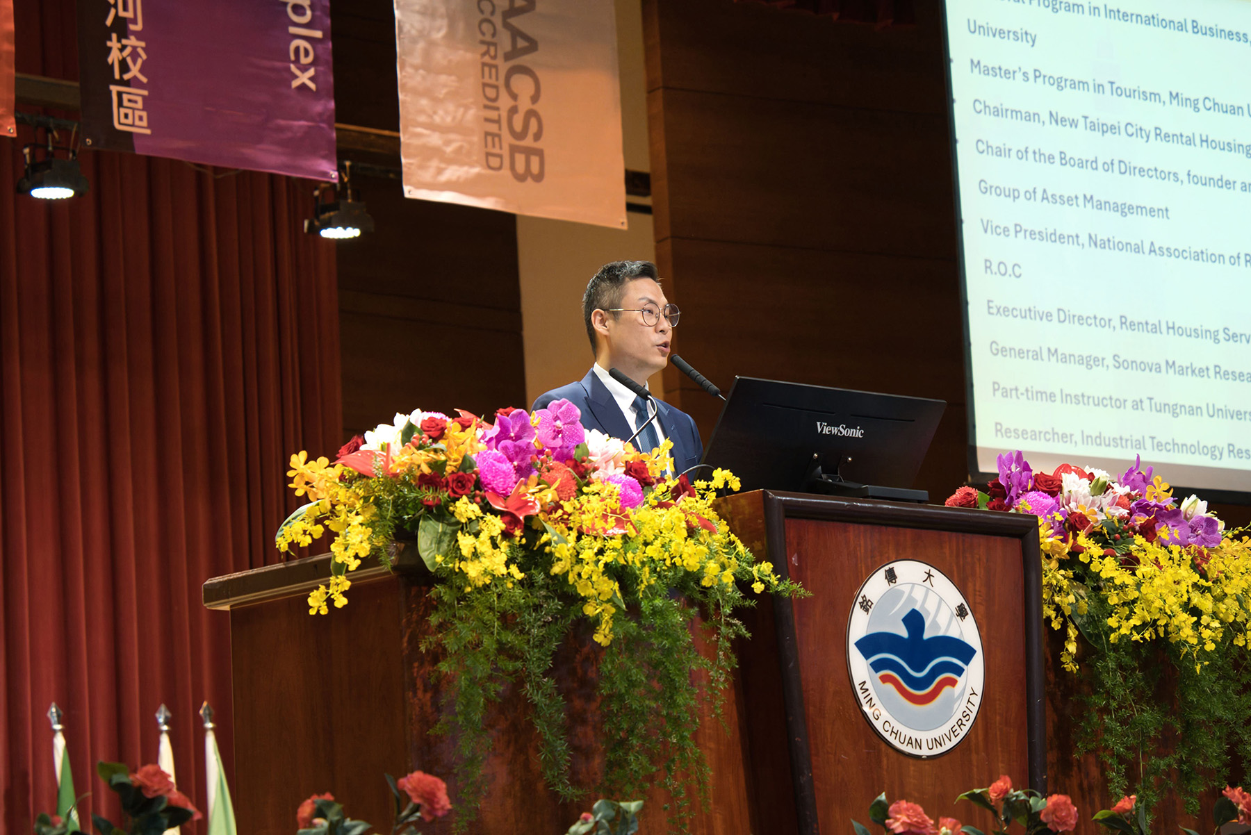 銘傳大學畢業典禮_1