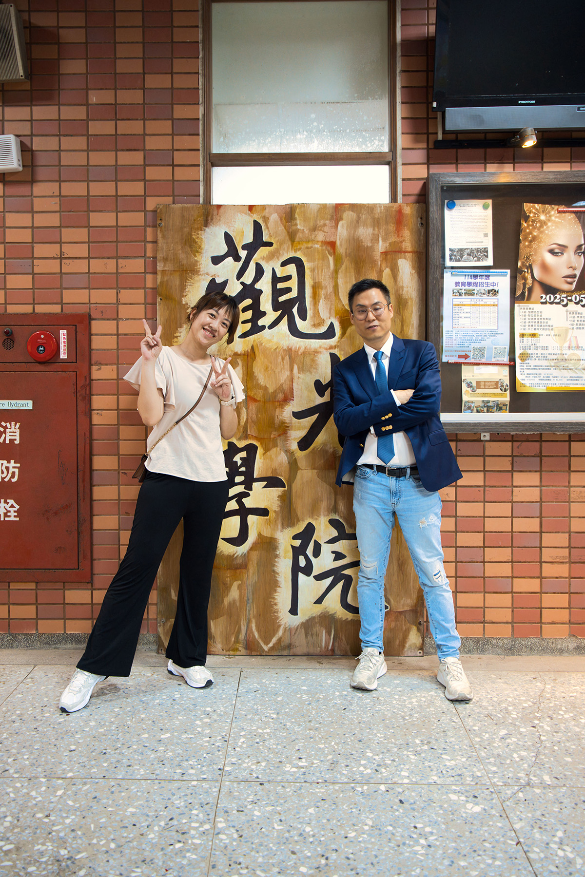 銘傳大學畢業典禮_4