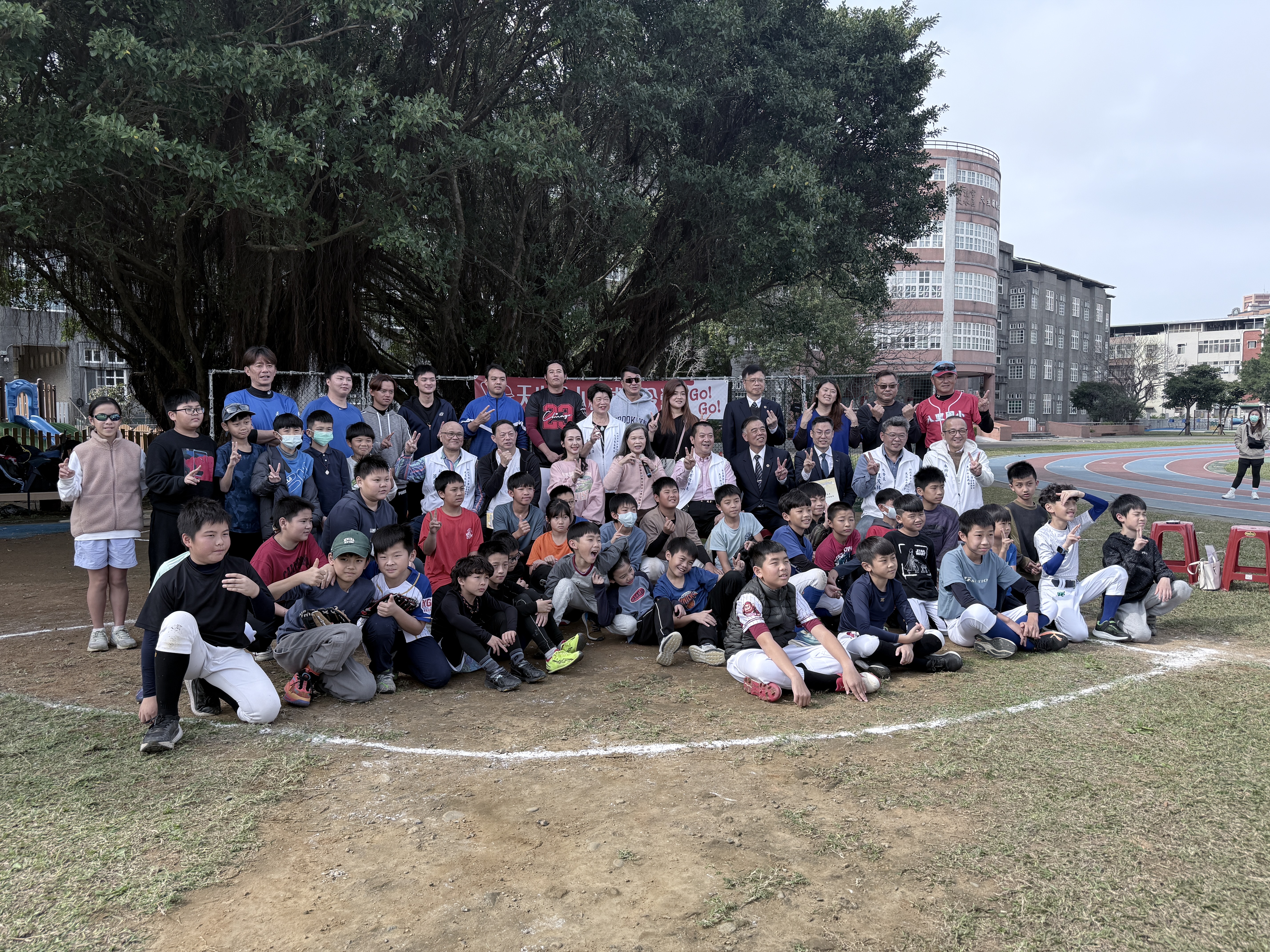 天生國小贊助_4