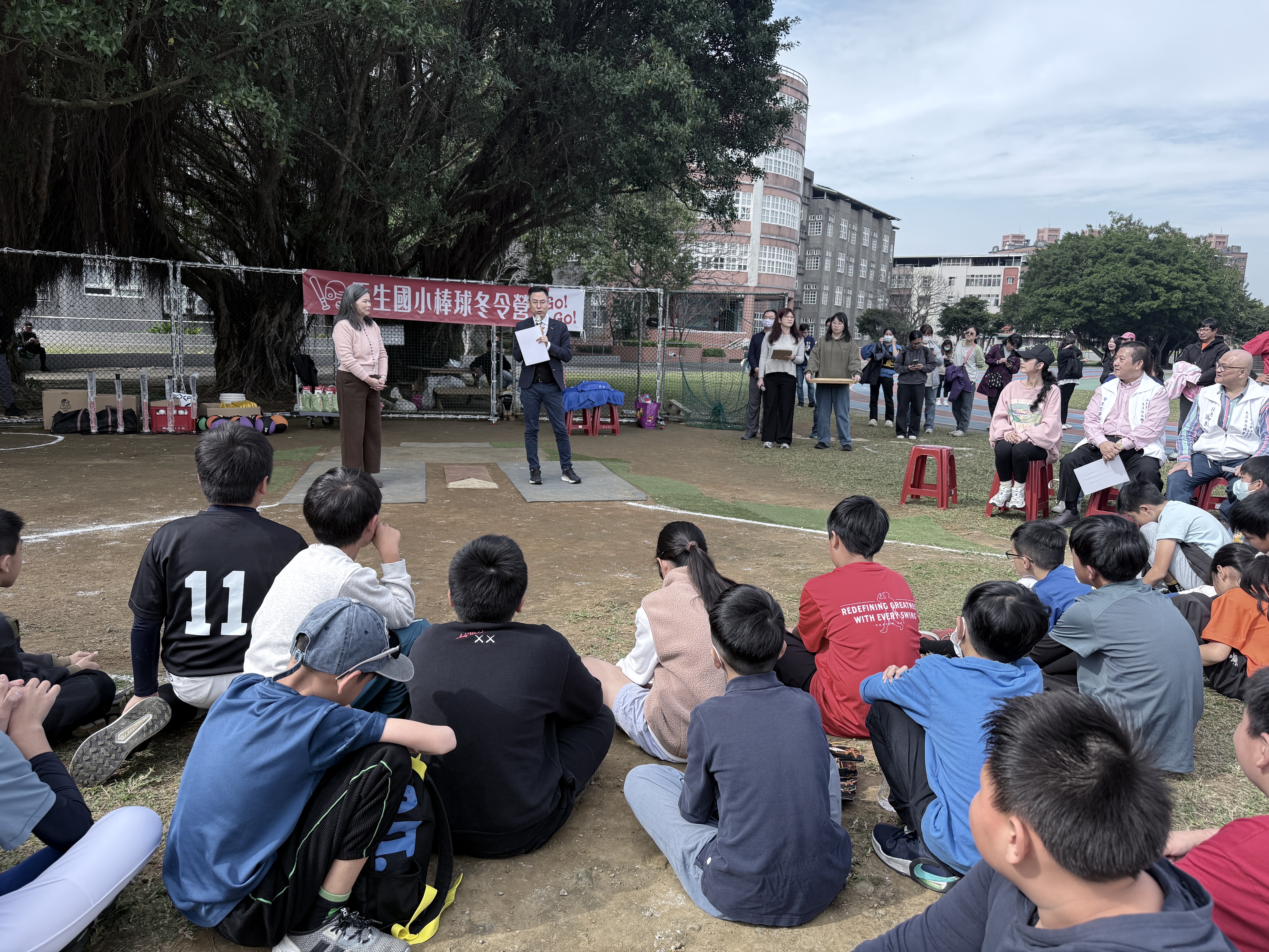 天生國小贊助_1