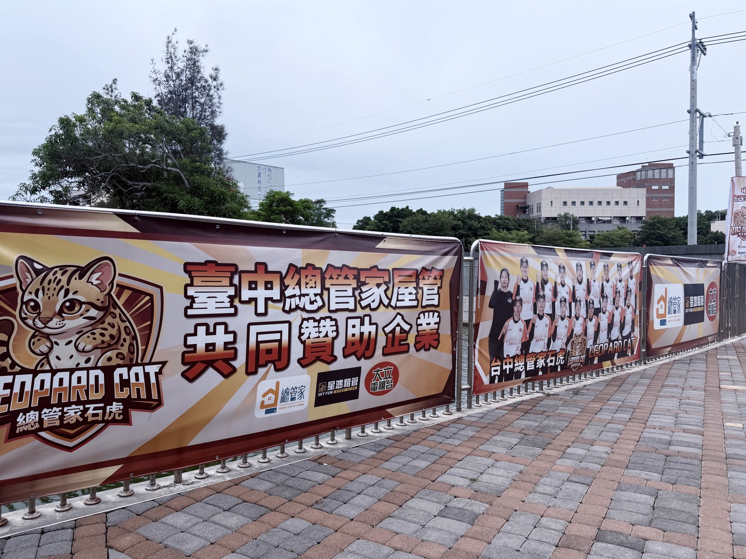 石虎主場週_3