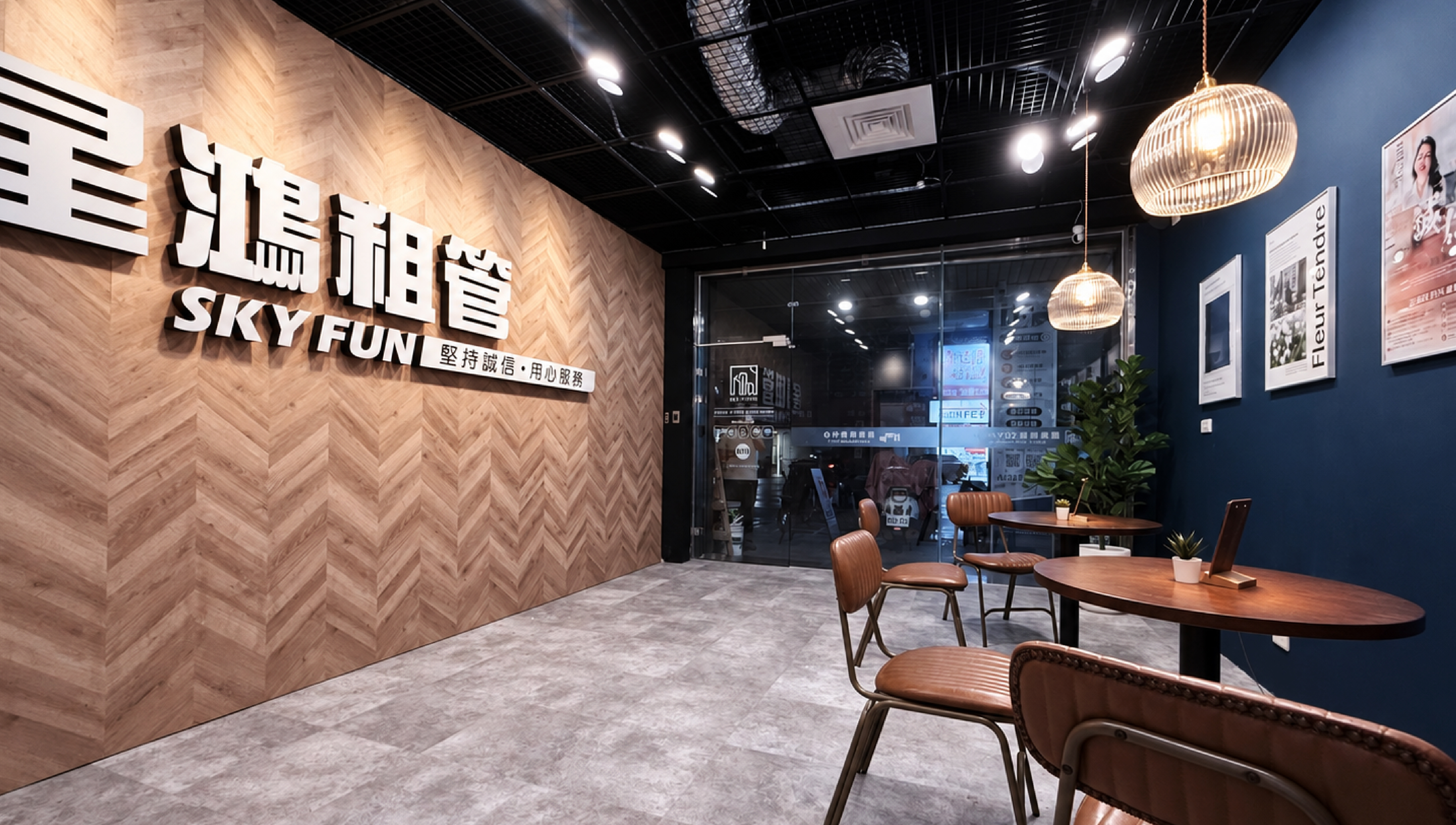 台中營業二處_2