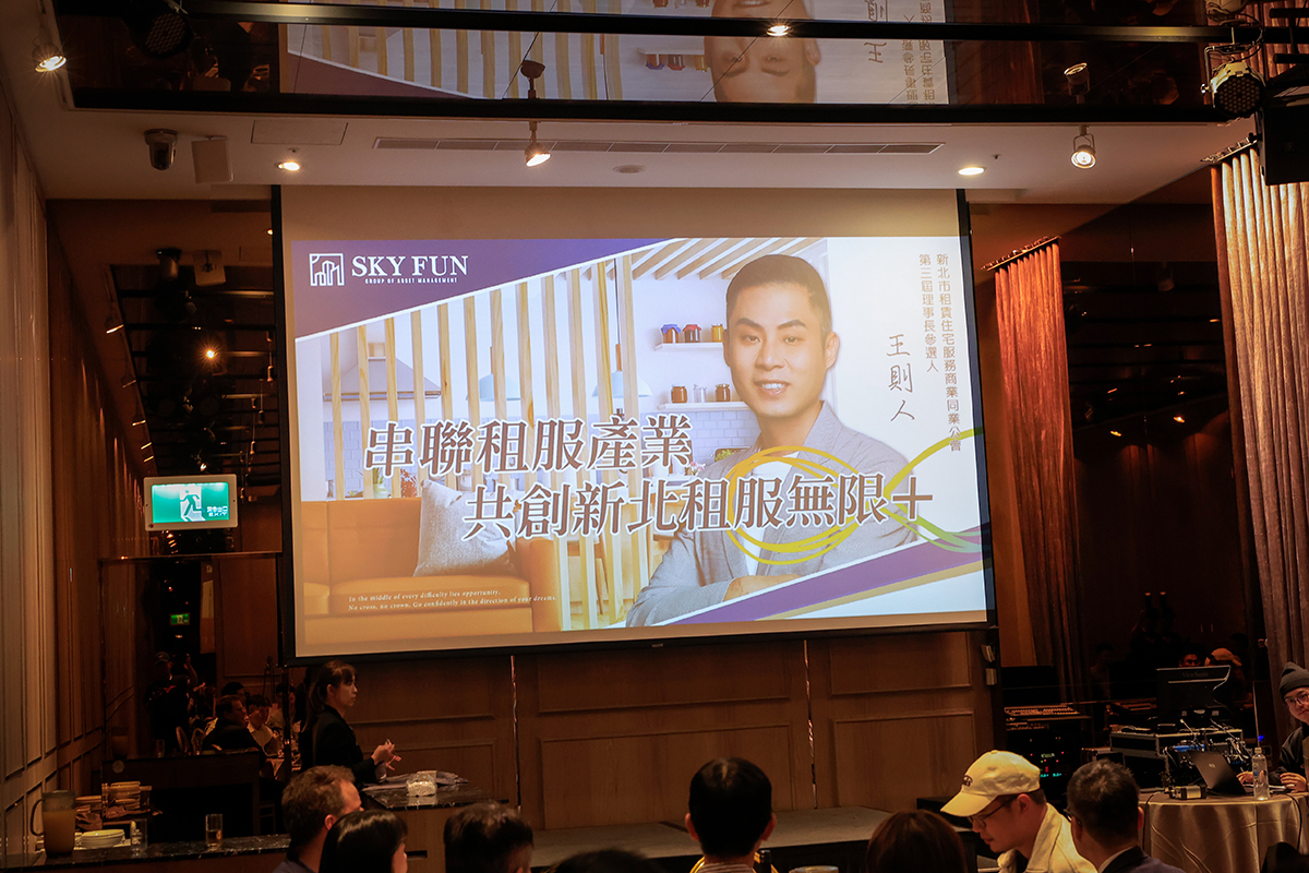 1203分區交流餐會_2
