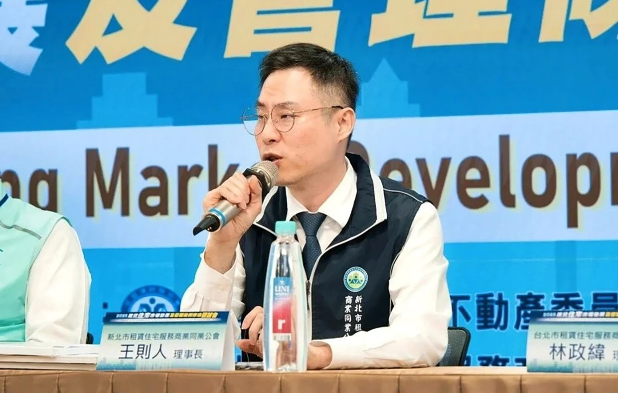 【聯合新聞網】包租代管業者爆雷代表制度失靈?