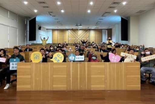 【嘉義市政府 x 星華社會住宅】震撼登場！