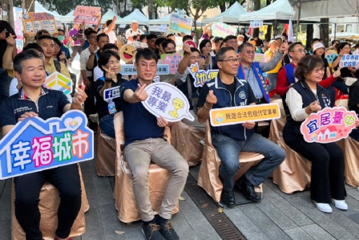 【112年度臺中租屋博覽會​​】星鴻社會住宅，點燃服務活力，品質無懈可擊