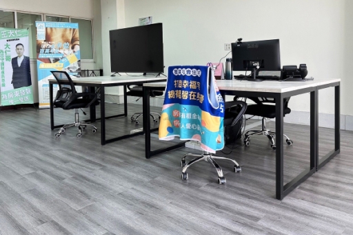 星華 ∣ 嘉義分公司