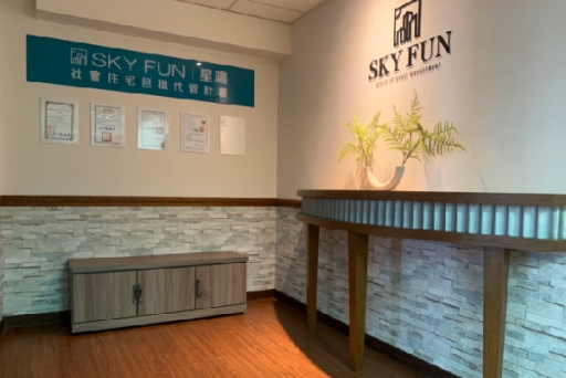 星鴻 ∣ 南投分公司