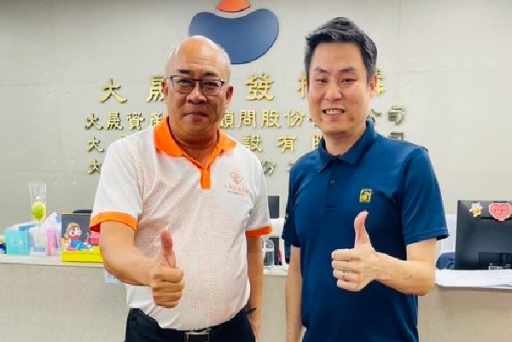 公會請益之旅 ∣ 台南-楊松芳理事長