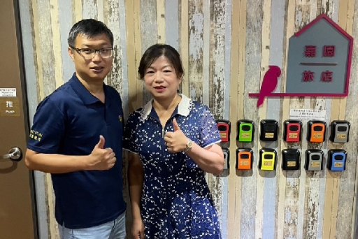 閒置資產活化 ∣ 台南旅館包租