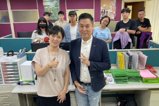 【教育訓練】葳達投資顧問公司