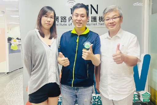 【請益之旅】台北市電腦公會-黃益豐法務長&amp;劉昱均經理