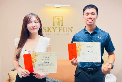 113年度8月 ∣ 主任升副理訓練課程