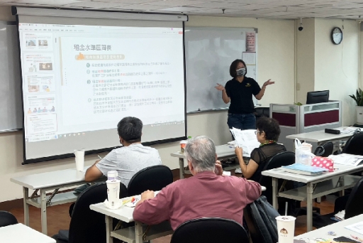 113年度 ∣ 內部主管培訓課程