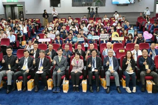 【幸福社宅．信服廉綿－企業誠信論壇】公私合力，守護正義！