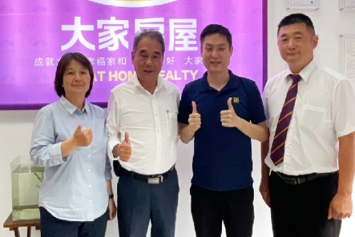 公會請益之旅 ∣ 屏東-王法治理事長