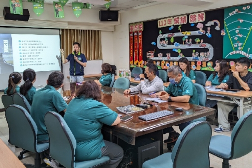 【教育訓練】住商不動產北大加盟店