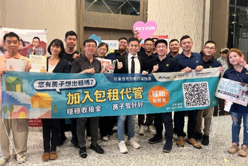 【113年 ∣ 第23屆傑出金仲獎楷模】挑戰不動產業最高榮譽！