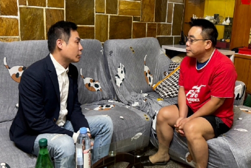 【參訪之旅】好管家事業有限公司