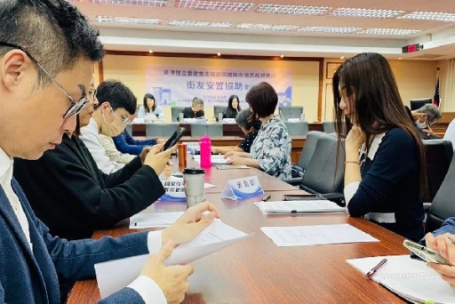 攜手抗寒冬：無家者安置工作，中央地方及民間團體倡議橫向合作