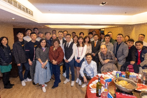 【新北租賃公會分區交流餐會】1204海霸王 砥礪前行．團結互助：打造租服產業大平台