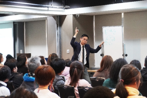 【恭賀】接任理事長 ∣ 責任賦予使命︰任重而道遠，以仁為己任