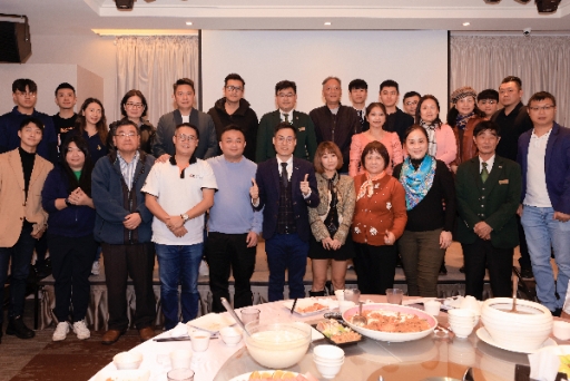 【新北租賃公會分區交流餐會】1214淡水海宴 持續信念：誠以待人．信以立業