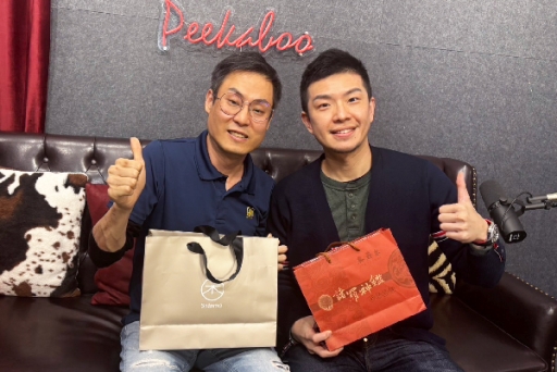 【Pocast錄製】房地產蕉蕉者︰解密2025房產與包租代管未來趨勢