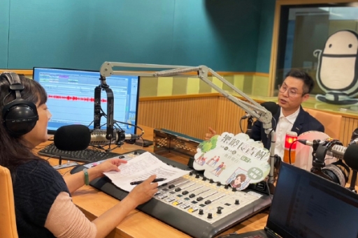 【廣播錄製】銀髮族免費換居電梯房？專業代管讓你輕鬆當房東