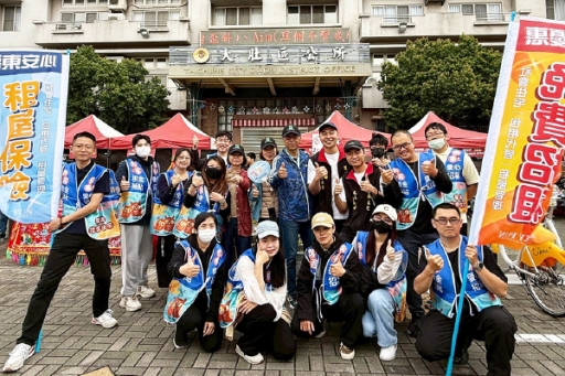 2025媽祖繞境 ∣ 包租代管推廣大使