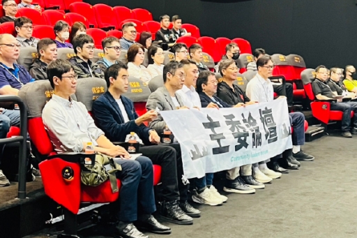 主委論壇︰在傾聽中靠近，在實踐中前行—不只聽見，積極解決！