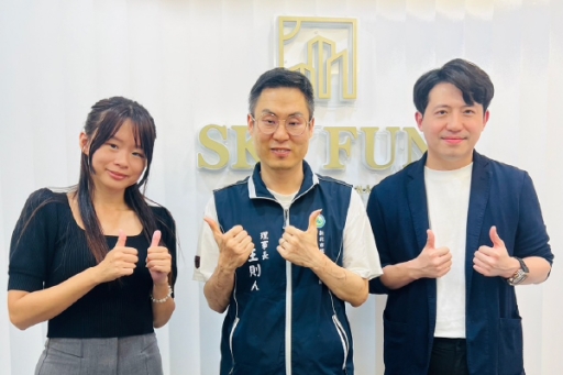 【請益之旅】跨界共創新契機：從租賃到長照、兒童教育的無限可能