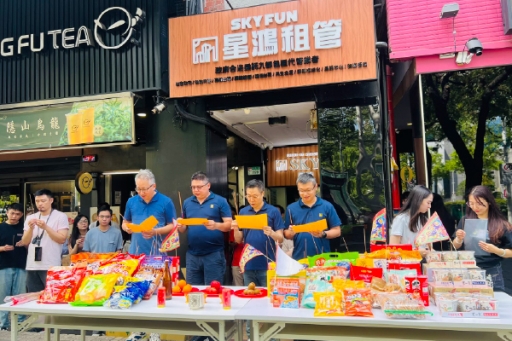 2025乙巳年中元普渡 ∣ 用心祈願．感恩普渡