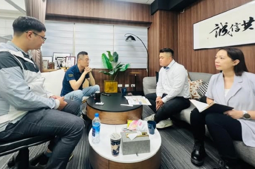 【請益之旅】合作無限可能！跨界同行，共創未來