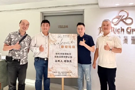 競爭讓我們成長，合作讓我們成就未來