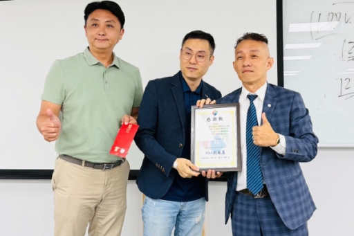 【高雄租賃公會會員專屬講座】南北串連，不只是分享，更是同行的力量！