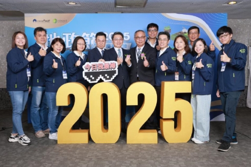 地政節快樂｜向每一位地政夥伴致敬