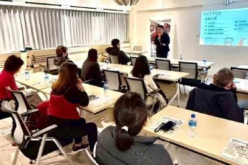 【房東專屬公益講座】基隆專場∣租屋大變革：把房子，變成穩定現金流！